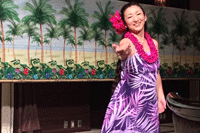 luau2017-2.gif
